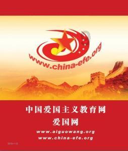 逃离神秘老林