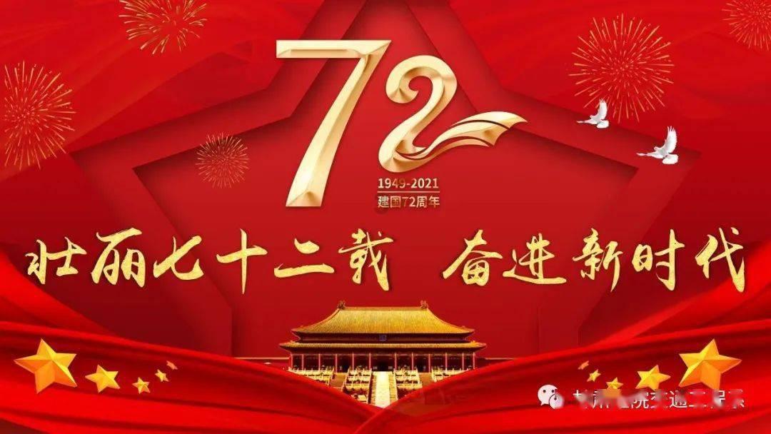 中国小动物保护协会直播分享两只被救助的猫咪状态