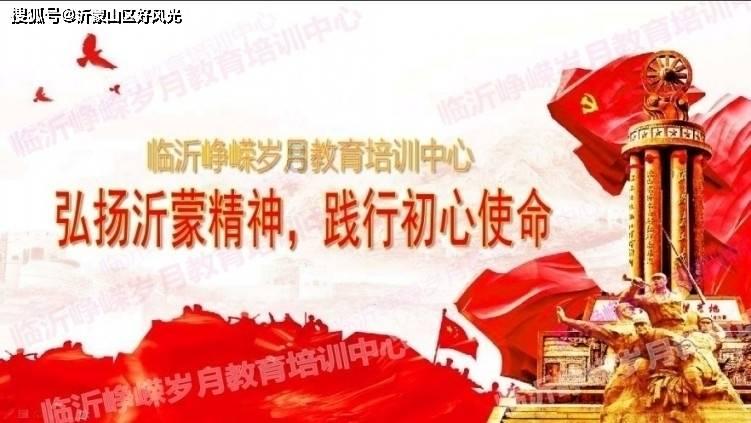 村民发现一具脚带镣铐的遗骸，竟是失踪48年的红军师长