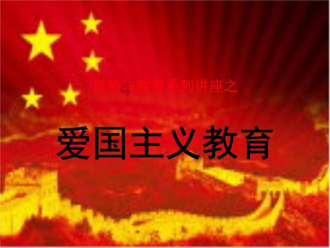 妖精的尾巴大冒险