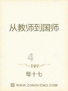过年餐桌上吃什么好？游戏画面